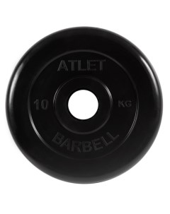 Диск обрезиненный d51мм Atlet 10кг черный MB AtletB51 10 Mb barbell