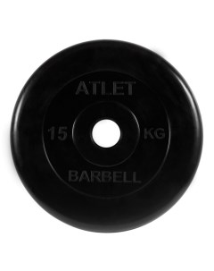 Диск обрезиненный d51мм Atlet 15кг черный MB AtletB51 15 Mb barbell