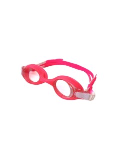 Очки для плавания детские E36893 розово белые Sportex