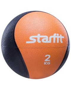 Медбол Pro GB 702 2кг Starfit