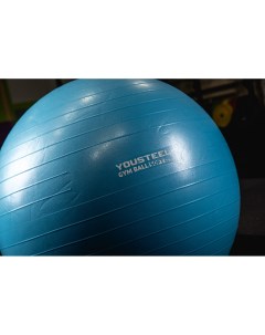 Гимнастический мяч Soft D75 см Голубой Yousteel