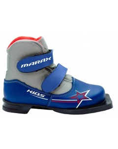 Лыжные ботинки NN75 Kids на липучке сине серебро Marax