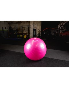 Гимнастический мяч Soft D55 см Розовый Yousteel