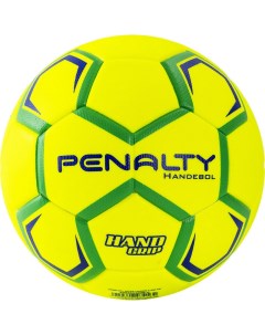 Мяч гандбольный HANDEBOL H1L ULTRA FUSION INFANTIL X 5203652600 U р 1 Penalty