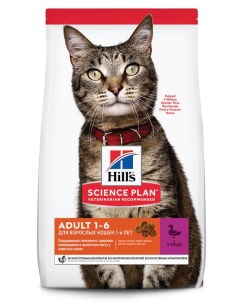 Сухой корм для кошек Science Plan Optimal Care Adult Duck 3 кг Hill`s