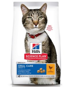 Сухой корм для кошек Science Plan Oral Care Adult Chicken 1 5 кг Hill`s