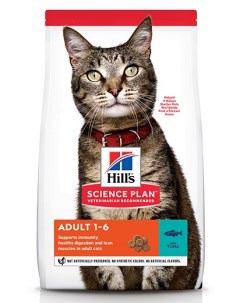 Сухой корм для кошек Science Plan Feline Adult Optimal Care with Tuna 0 3 кг Hill`s