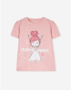 Розовая футболка с принтом для девочки Gloria jeans