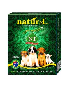 Naturel Bio Ошейник для щенков от внешних паразитов N1