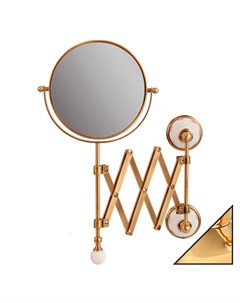 Косметическое зеркало Provance 17695 золото Migliore