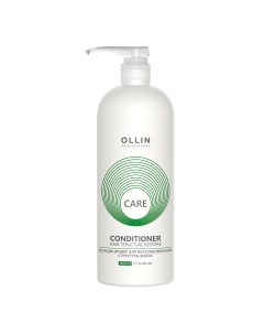 Care Кондиционер для восстановления структуры волос 1000 мл OLLIN Ollin professional