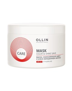 Care Маска сохраняющая цвет и блеск окрашенных волос 500 мл OLLIN Ollin professional