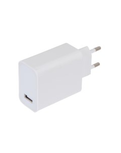 Зарядное устройство 33W MDY 10 EX Xiaomi