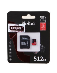 Карта памяти 512Gb P500 Pro MicroSDHC NT02P500PRO 512G R с переходником под SD Netac