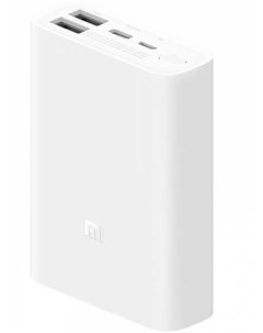 Внешний аккумулятор Mi Power Bank Pocket Edition 10000mAh White PB1022ZM Xiaomi