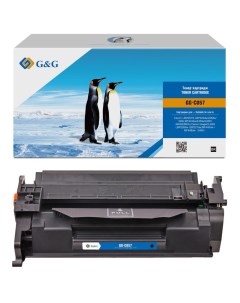 Картридж для лазерного принтера GG C057 G&g
