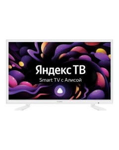 Телевизор ULX 24TCSW222 Яндекс ТВ белый Yuno