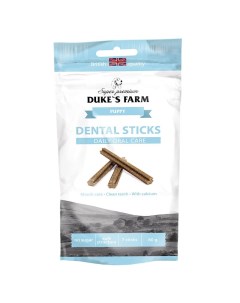 Лакомство для щенков Dental sticks puppies 80г Duke's farm