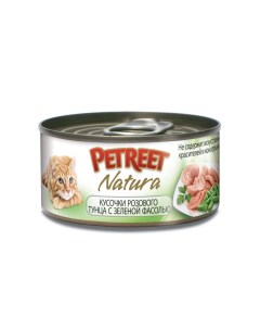 Корм для кошек кусочки розового тунца с зеленой фасолью конс 70г Petreet