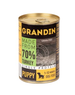 Puppy Влажный корм консервы для щенков всех пород с индейкой и льняным маслом 400 гр Grandin
