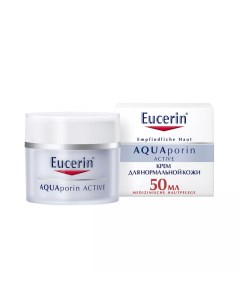 Интенсивно увлажняющий крем для чувствительной кожи нормального и комбинированного типа 50 мл AQUApo Eucerin