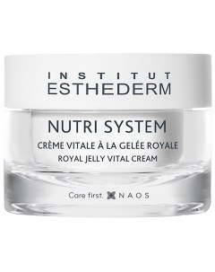 Питательный биокрем с маточным молочком 50 мл Nutri system Institut esthederm