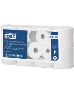 Туалетная бумага Premium 120320 8 рулонов белый Tork