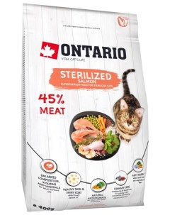 Сухой корм Онтарио для Стерилизованных кошек с Лососем Ontario