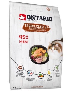 Сухой корм Онтарио для Пожилых Стерилизованных кошек с Курицей Ontario