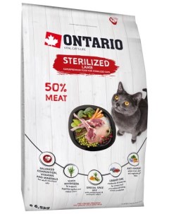 Сухой корм Онтарио для Стерилизованных кошек с Ягненком Ontario