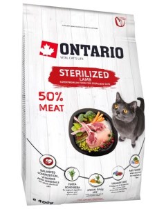 Сухой корм Онтарио для Стерилизованных кошек с Ягненком Ontario
