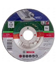 Отрезной круг по металлу Bosch