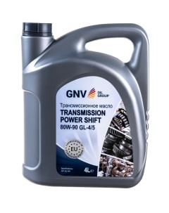 Трансмиссионное масло Gnv