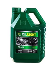 Трансмиссионное масло Oilright