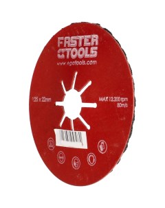 Гофрированный шлифовальный диск Faster tools