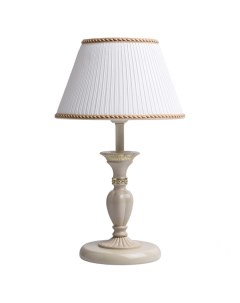 Настольная лампа Ариадна Mw-light