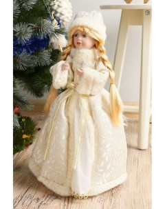 Новогодний сувенир Снегурочка Ванильный крем 40 см Holiday classics