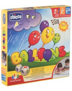 Настольная игра Toy Balloons 3г Chicco