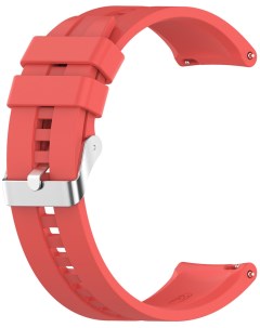 Ремешок для часов универсальный силиконовый рельефный 22 мм красный Red line
