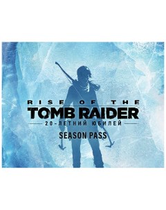 Игра для ПК Rise of the Tomb Raider Season Pass Square