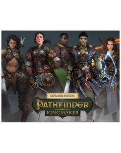 Игра для ПК Pathfinder Kingmaker Special Edition Deep silver