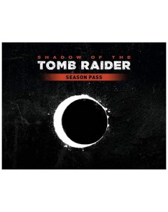 Игра для ПК Shadow of the Tomb Raider Season Pass Square