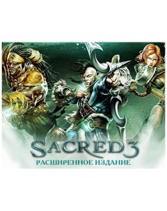 Игра для ПК Sacred 3 Расширенное издание Deep silver
