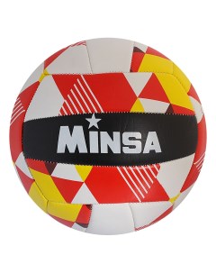 Мяч волейбольный v10 пвх машинная сшивка 18 панелей размер 5 Minsa