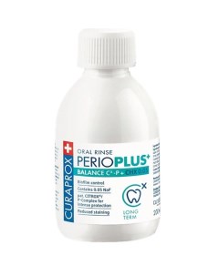 Жидкость ополаскиватель Perio Plus Balance с хлоргексидинoм 0 05 200 Curaprox