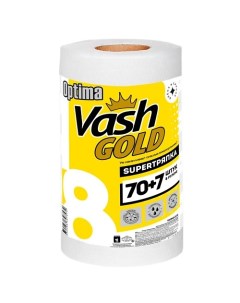 Супер тряпки для уборки в рулоне многоразовые 77 Vash gold