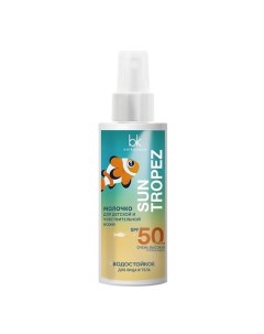 Sun Tropez Молочко для детской и чувствительной кожи SPF 50 очень высокая степень защиты водостойкий Belkosmex