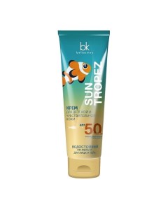 Sun Tropez Крем для детской и чувствительной кожи SPF 50 высокая степень защиты 100 Belkosmex
