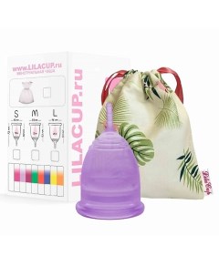 Менструальная чаша BOX PLUS размер L сиреневая Lilacup