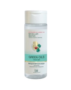 Green Oils Мицеллярная вода питание безупречное очищение 150 Belkosmex